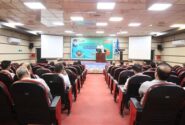 برگزاری سمینار آموزشی سلامت روان در نفت و گاز مارون