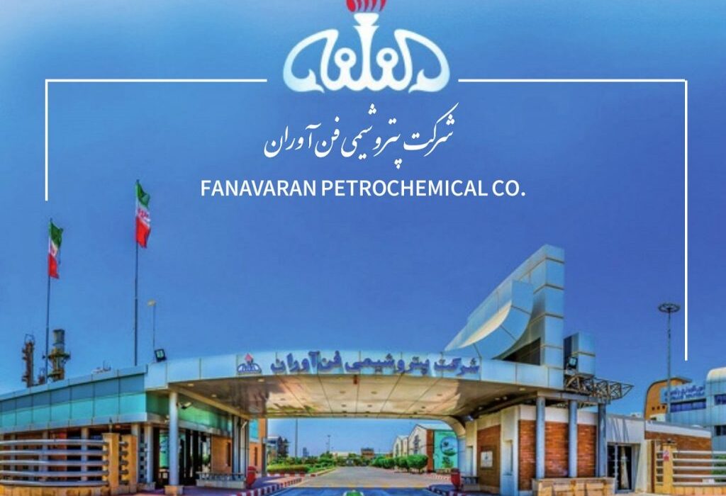 احداث مدرسه پتروشیمی فن‌آوران در شهرچمران