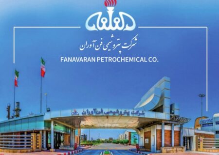 احداث مدرسه پتروشیمی فن‌آوران در شهرچمران