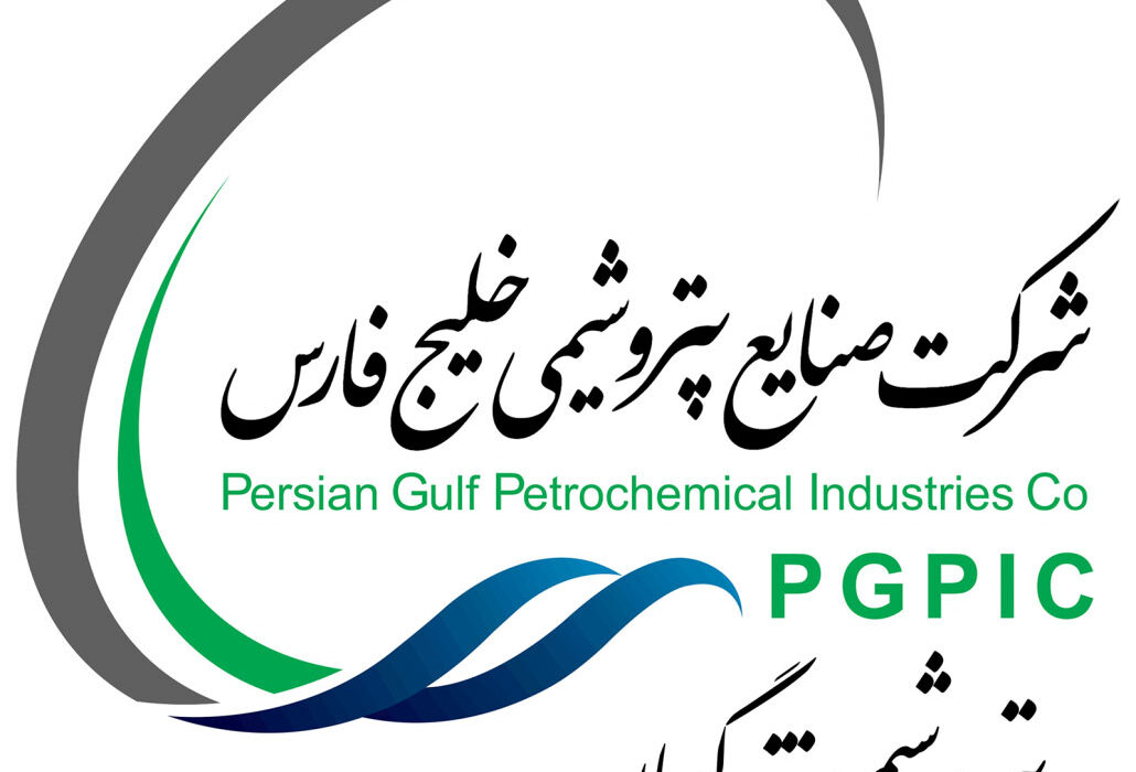 عزم راسخ پتروشیمی شهید تندگویان در راستای حل معضلات زیست محیطی/شگویا به دنبال تبدیل شدن به یک شرکت پاک، سبز و حامی محیط زیست است