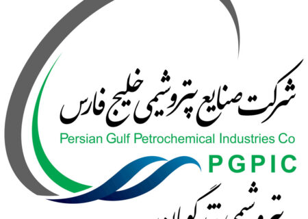 عزم راسخ پتروشیمی شهید تندگویان در راستای حل معضلات زیست محیطی/شگویا به دنبال تبدیل شدن به یک شرکت پاک، سبز و حامی محیط زیست است