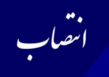فرمانداران لالی و اندیکا منصوب شدند
