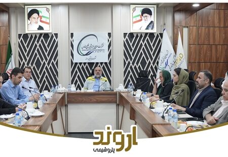 پتروشیمی اروند موفق به اخذ گواهینامه‌ سیستم مدیریت یکپارچه، انرژی و HSE-MS شد.