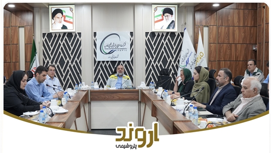 پتروشیمی اروند موفق به اخذ گواهینامه‌ سیستم مدیریت یکپارچه، انرژی و HSE-MS شد.