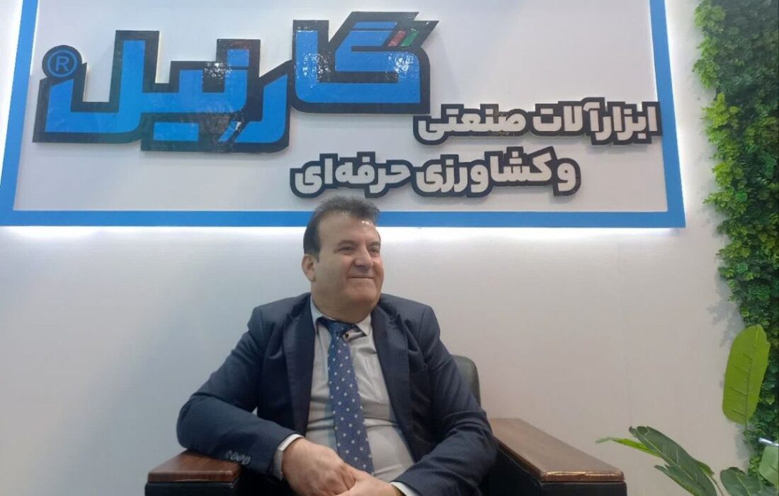 مدیرعامل گارنیل: اعتماد و حمایت مشتریان بزرگترین پشتوانه شرکت گارنیل است