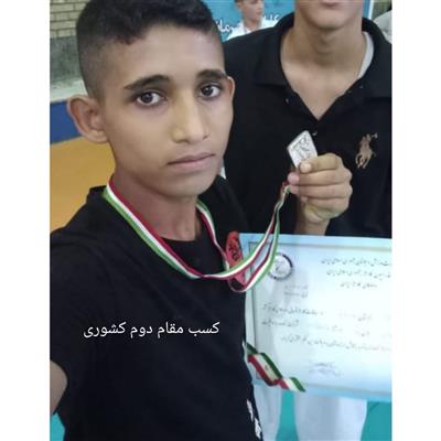 فرزند یكی از كاركنان نفت و گاز مارون بین هزاران كاراته كا سوم شد