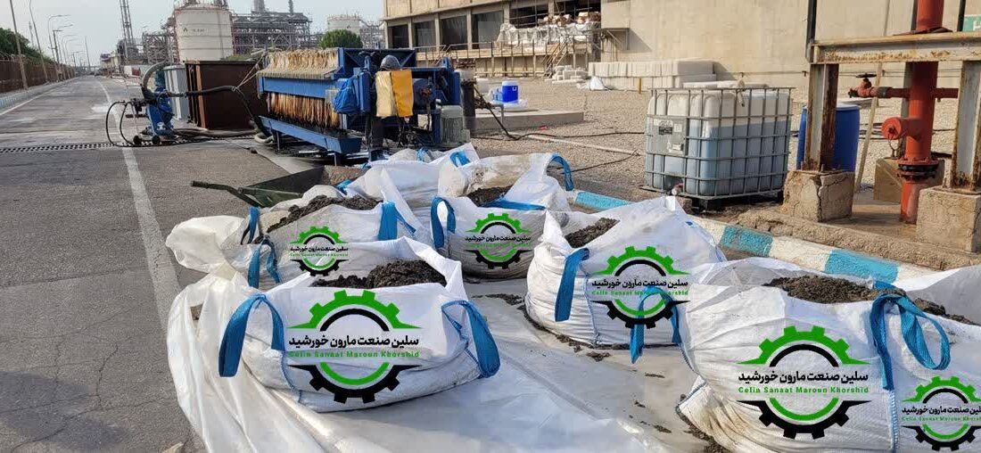 استفاده مجتمع پتروشیمی بوعلی سینا از دستگاه فیلتر پرس در فرآیند مدیریت پسماندهای بهداشتی و صنعتی