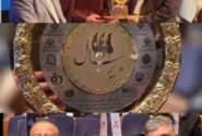 خبر خوش دکتر رفیق‌دوست به سهامداران: «شفن» در آستانه یک افتتاح