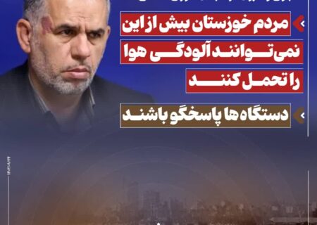 توسعه پست ۴۰۰ کیلوولت  فجر انرژی خلیج‌فارس در ایستگاه پایانی / افزایش انتقال انرژی از بفجر به صنایع و شبکه سراسری