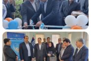 افتتاح شعبه بانک تجارت در شرکت لوله‌سازی اهواز