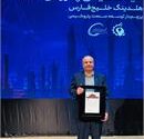 پتروشیمی فن‌آوران «شرکت نوآور در دیجیتال» پتروفن ۱۴۰۳ شد