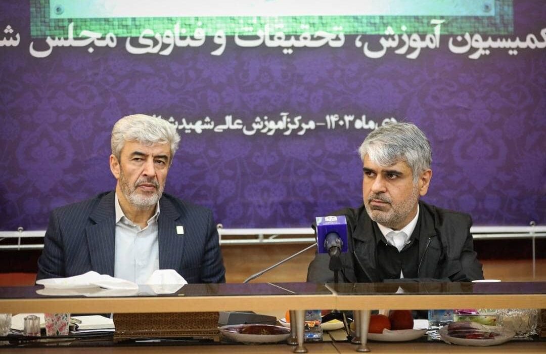در ۵ سال آینده کمبود معلم به واسطه دانشگاه فرهنگیان تأمین می‌شود/ مجلس تمام‌قد از دانشگاه فرهنگیان حمایت کرد