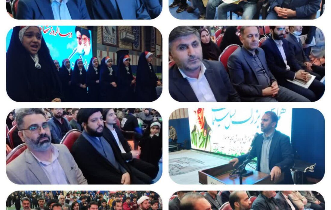 همایش بزرگ نوجوانان نسل سلیمانی در آموزش و پرورش ناحیه ۳ اهواز