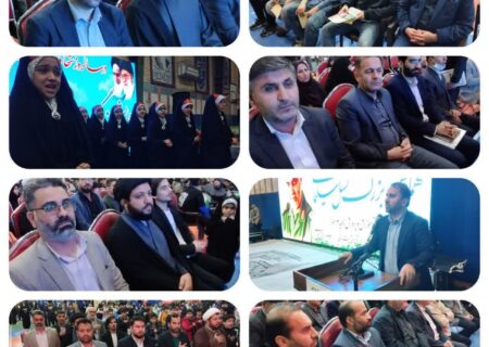 همایش بزرگ نوجوانان نسل سلیمانی در آموزش و پرورش ناحیه ۳ اهواز