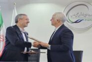 امضای قرارداد طراحی و راه‌اندازی پکیج جاذب کلر پتروشیمی بوعلی سینا با حضور دکتر شریعتمداری