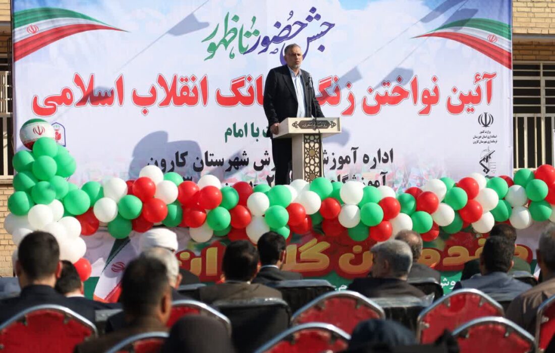 موسوی زاده: مجلس و دولت در خدمت آموزش و پرورش هستند/ گرد محرومیت را از کارون برمی‌داریم
