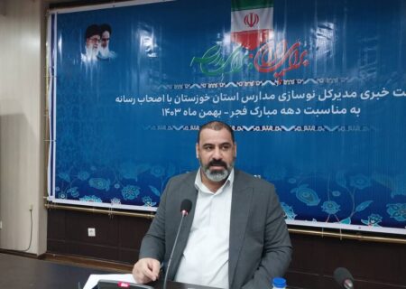 در صورت تامین بودجه مدارس سنگی در یکسال جمع می‌شوند