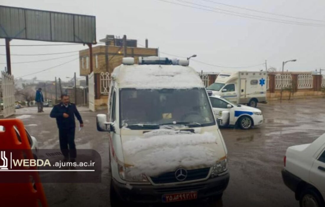 صبح پرکار ناوگان اورژانس علوم پزشکی اهواز