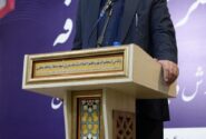 نیروی انسانی آموزش و پرورش بزرگترین ثروت کشور است