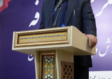 نیروی انسانی آموزش و پرورش بزرگترین ثروت کشور است