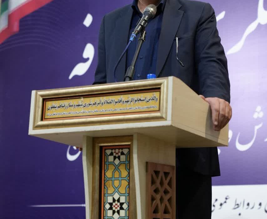 نیروی انسانی آموزش و پرورش بزرگترین ثروت کشور است