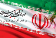 مدیرکل نوسازی، توسعه و تجهیز مدارس استان خوزستان به مناسبت آغاز دهه فجر