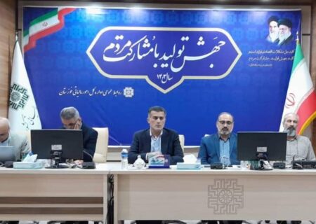 کسب رتبه ی نخست اداره کل امور مالیاتی خوزستان در شاخص “سلامت اداری” در بین تمامی ادارات کل امور مالیاتی کشور