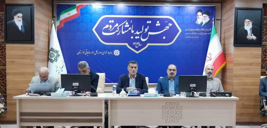 کسب رتبه ی نخست اداره کل امور مالیاتی خوزستان در شاخص “سلامت اداری” در بین تمامی ادارات کل امور مالیاتی کشور