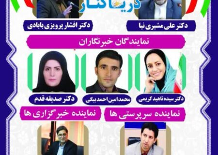 تغییر در هیأت رئیسه خانه مطبوعات کشور با پیروزی ائتلاف «تغییر به نفع همه « با پنج عضو هیات رییسه