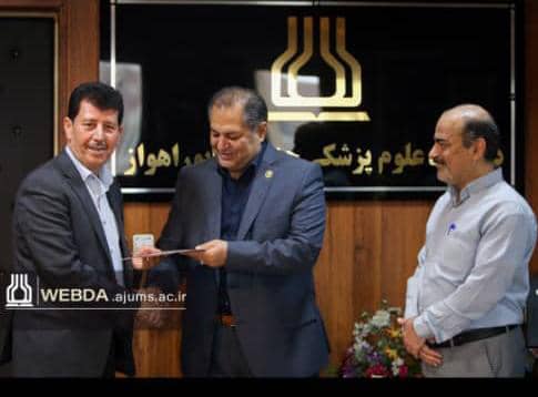 سرپرست معاونت بهداشت دانشگاه و رئیس مرکز بهداشت استان خوزستان منصوب شد