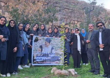 ایذه؛ نهال تعلیق ایران