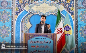 دکتر شریفی: خردگرایی، تعهد، همت و مشارکت مردم؛ کلید حل مشکلات حوزه سلامت
