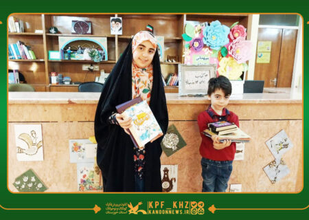 کودکان و نوجوانان خوزستانی با ۵۶۰۰ کتاب، نوروزی فرهنگی را رقم زدند