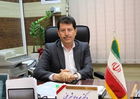 پیام تبریک دکتر مهرداد شریفی سرپرست معاونت بهداشت دانشگاه علوم پزشکی جندی شاپور به مناسبت روز جهانی بهداشت