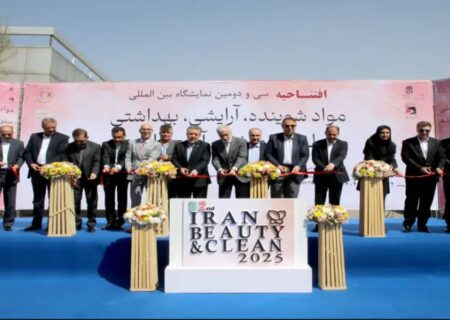 آغاز به کار نمایشگاه بین المللی صنعت شوینده و سلولزی با حضور ۱۰۰ شرکت خارجی