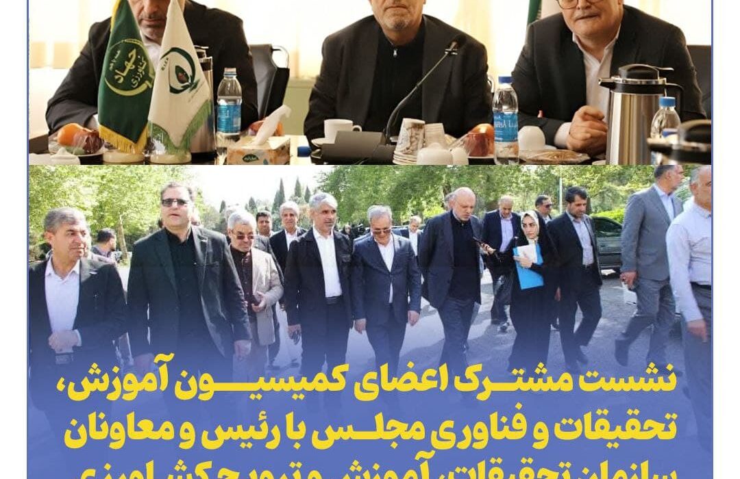 باغ گیاه شناسی ایران پتانسیل و فرصتی برای تبدیل شدن به هاب  منطقه/ باید ارتباط باغ گیاه شناسی با دانشگاه‌ها، استارتاپ‌ها و صنایع دارویی تقویت شود