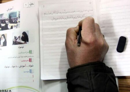 کاهش تعداد بیسوادان خوزستان به ۱۲۷ هزار نفر