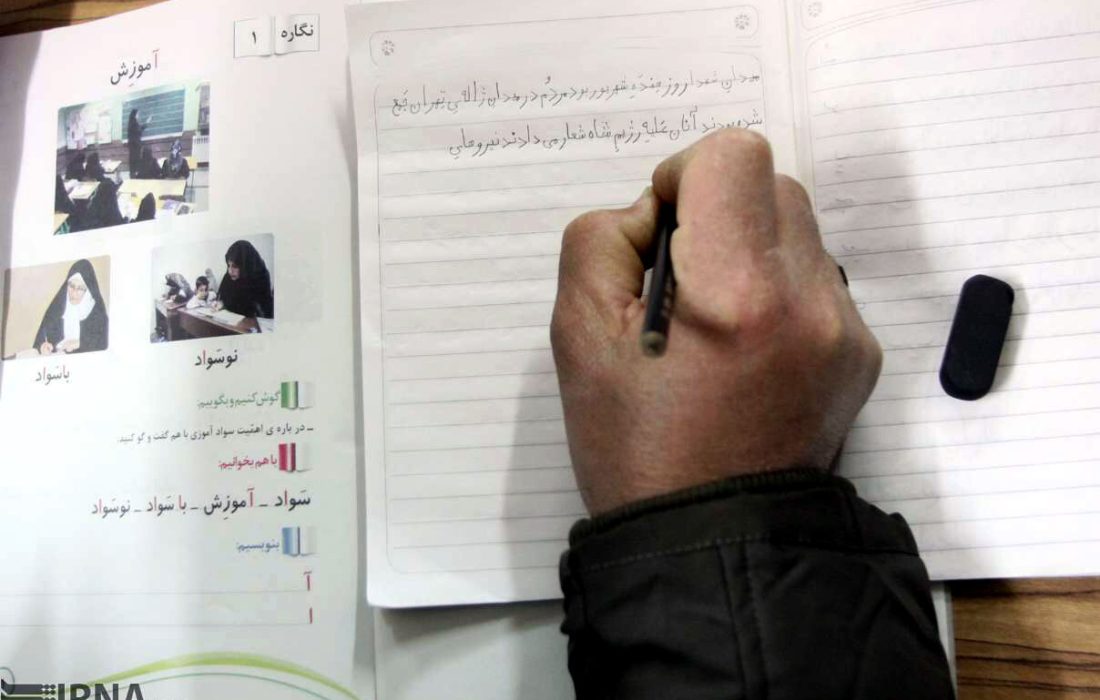 کاهش تعداد بیسوادان خوزستان به ۱۲۷ هزار نفر