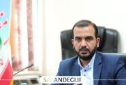 پیام تبریک نماینده اهواز به مناسبت روز بسیج سازندگی