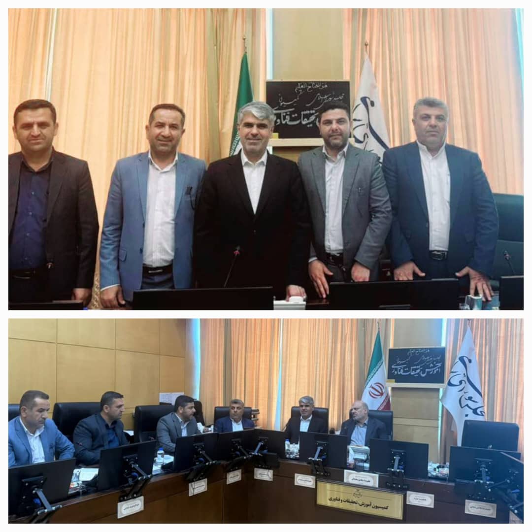 پیگیری مسائل و چالش‌های آموزش و پرورش حوزه ی منگشت در کمیسیون آموزش ،تحقیقات و فناوری مجلس شورای اسلامی