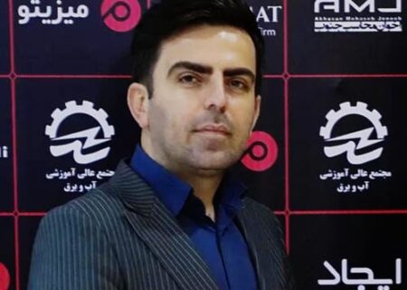 از روابط عمومی ها چه خبر ؟!