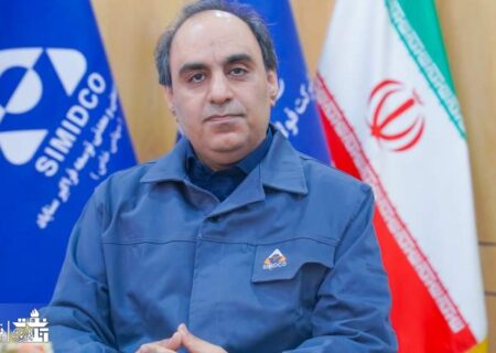 پیام تبریک مدیرعامل فولاد اکسین خوزستان به مناسبت روز ملی ارتباطات و روابط عمومی