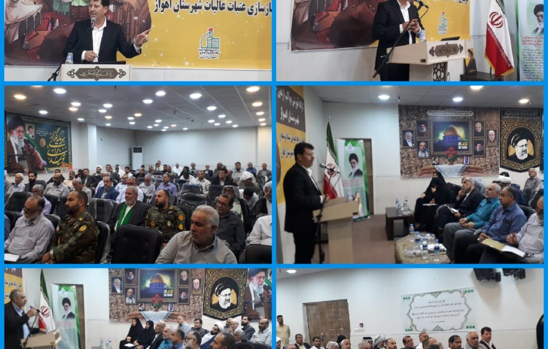 رئیس مرکز بهداشت استان : آموزش و توانمند سازی موکبداران گامی مثبت و موثر  در تحقق  اهداف برنامه سلامت اربعین