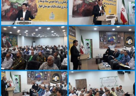 رئیس مرکز بهداشت استان : آموزش و توانمند سازی موکبداران گامی مثبت و موثر  در تحقق  اهداف برنامه سلامت اربعین