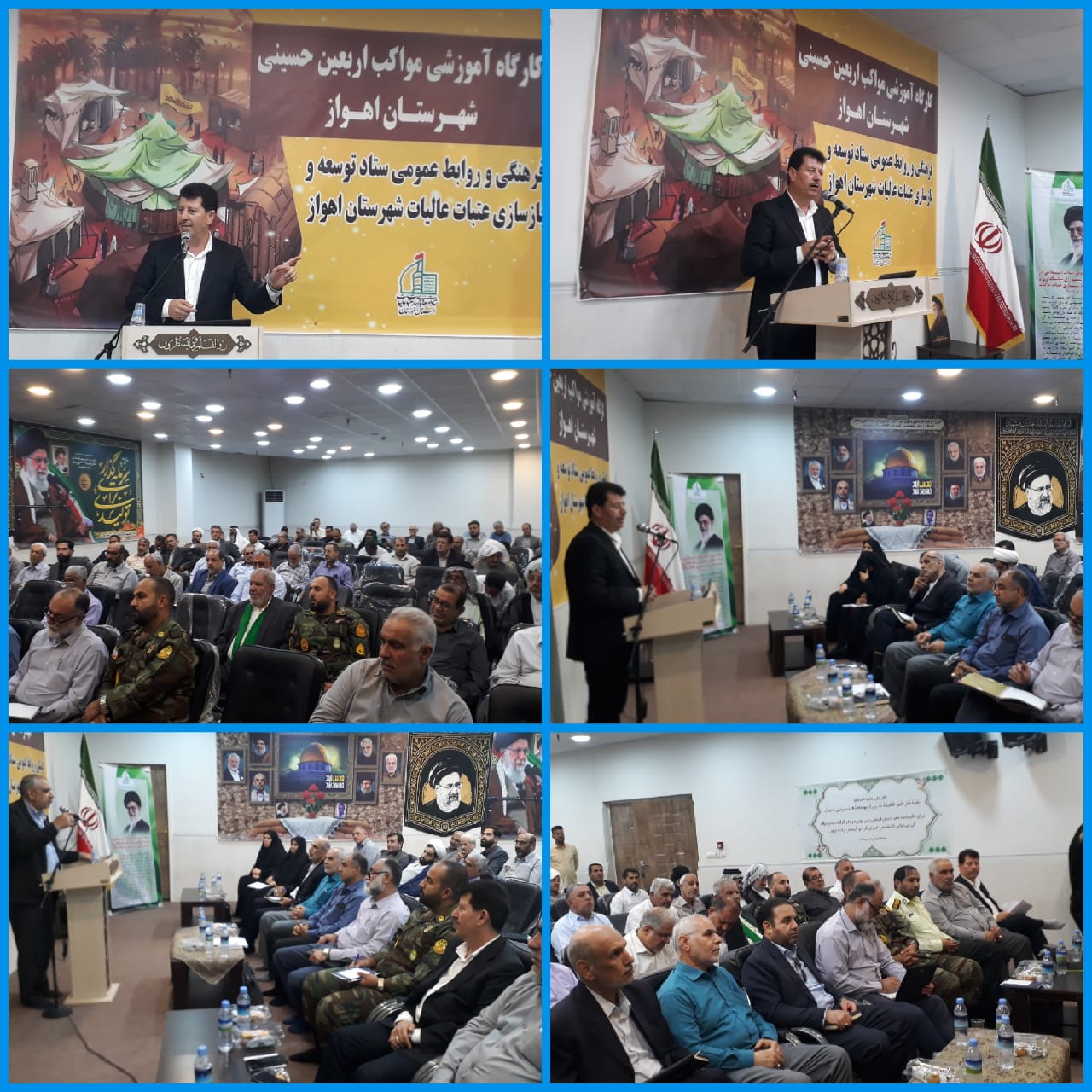 رئیس مرکز بهداشت استان : آموزش و توانمند سازی موکبداران گامی مثبت و موثر  در تحقق  اهداف برنامه سلامت اربعین