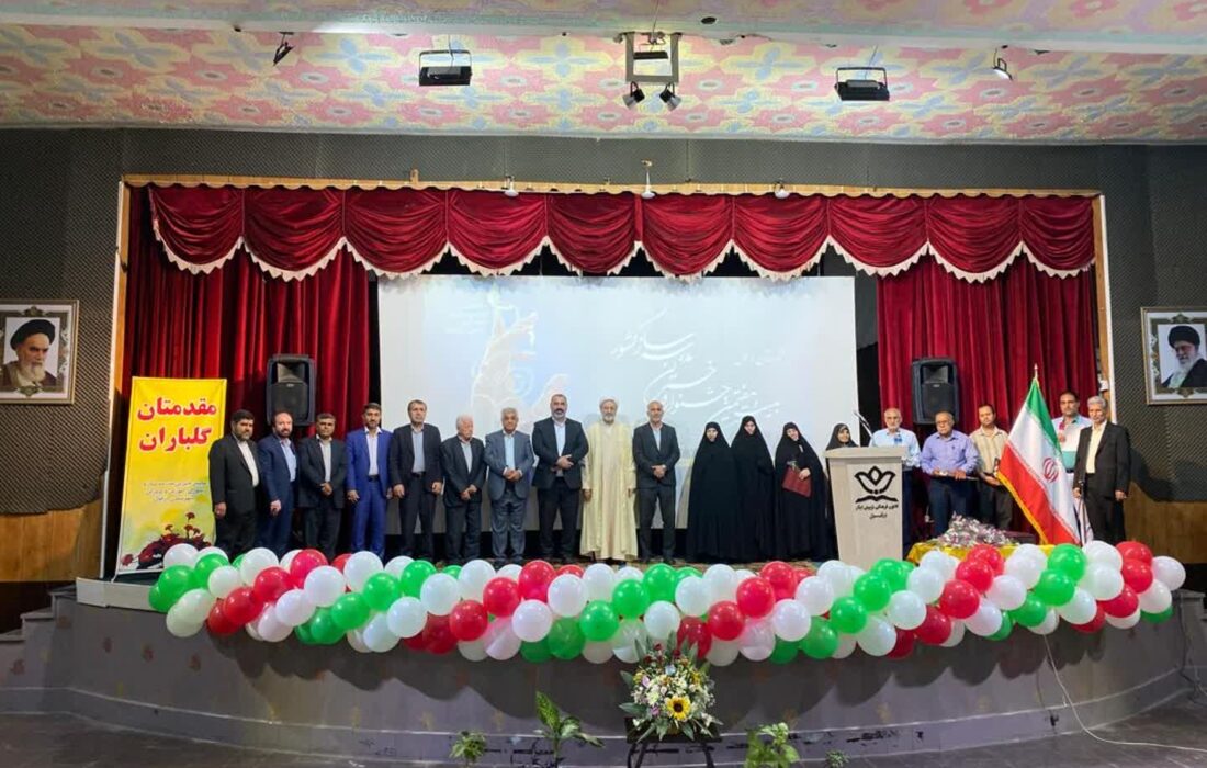 در راستای بیست‌وهفتمین جشنواره خیرین مدرسه‌ساز خوزستان/ برگزاری جشنواره خیرین مدرسه‌ساز شهرستان دزفول