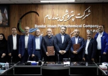 انعقاد قرارداد پیش‌فروش محصول بین پالایش گاز هویزه خلیج‌فارس و پتروشیمی بندرامام