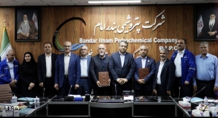 انعقاد قرارداد پیش‌فروش محصول بین پالایش گاز هویزه خلیج‌فارس و پتروشیمی بندرامام