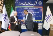 انعقاد قرارداد تأمین لوله‌های پروژه توسعه میدان نفتی شادگان با محوریت شرکت لوله‌سازی اهواز