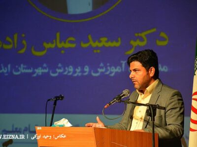 بهره‌برداری از درمانگاه فرهنگیان ایذه تا پایان سال‌جاری